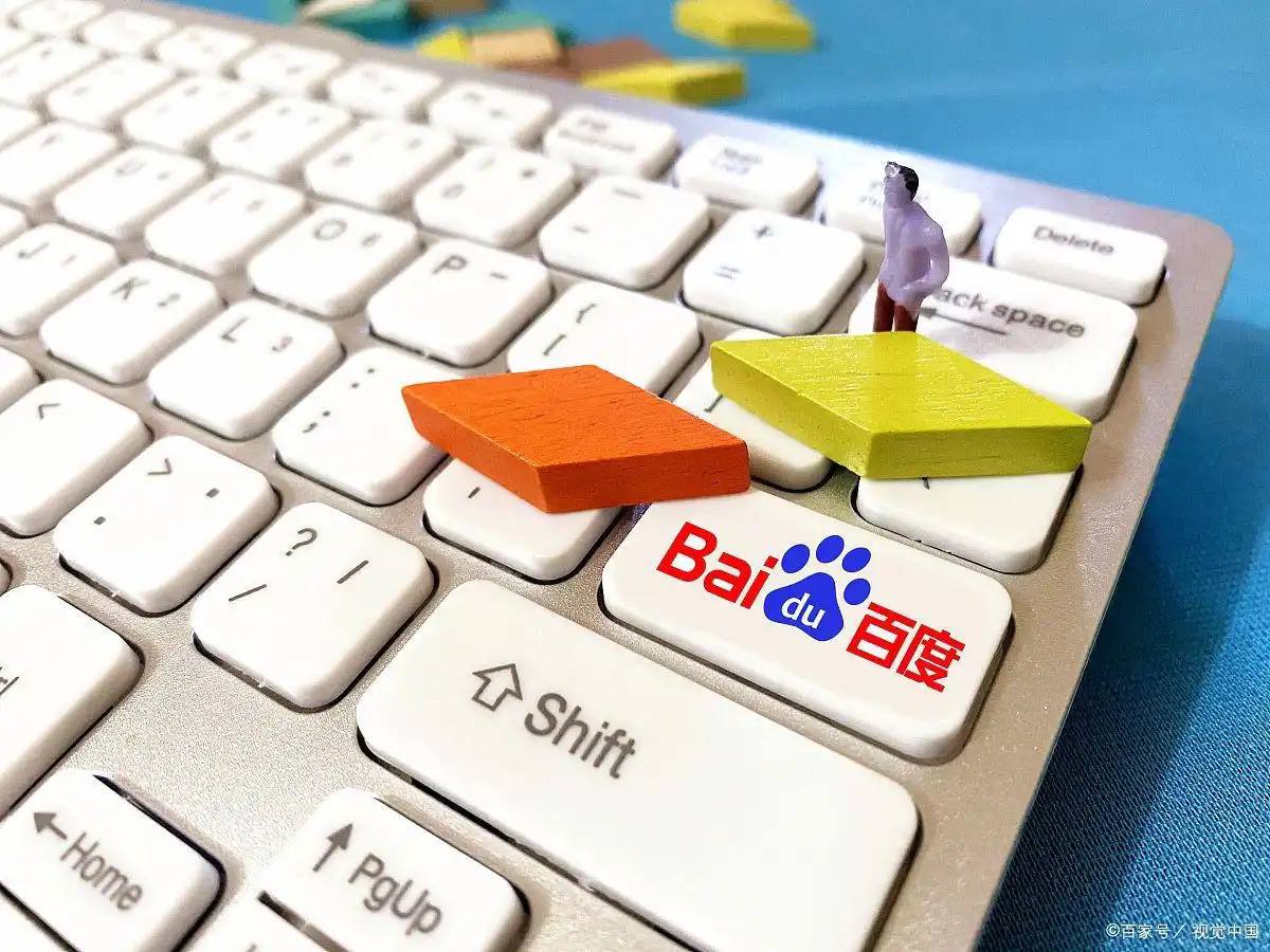 刘萧旭郭宇欣都哭了