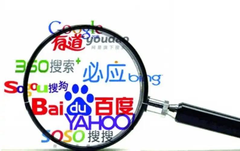 嘉宾将奖杯交给孙颖莎